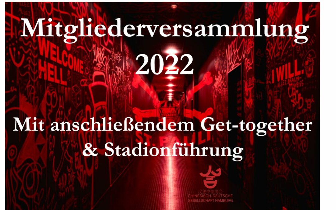Mitgliederversammlung 2022 mit anschließendem Get-together